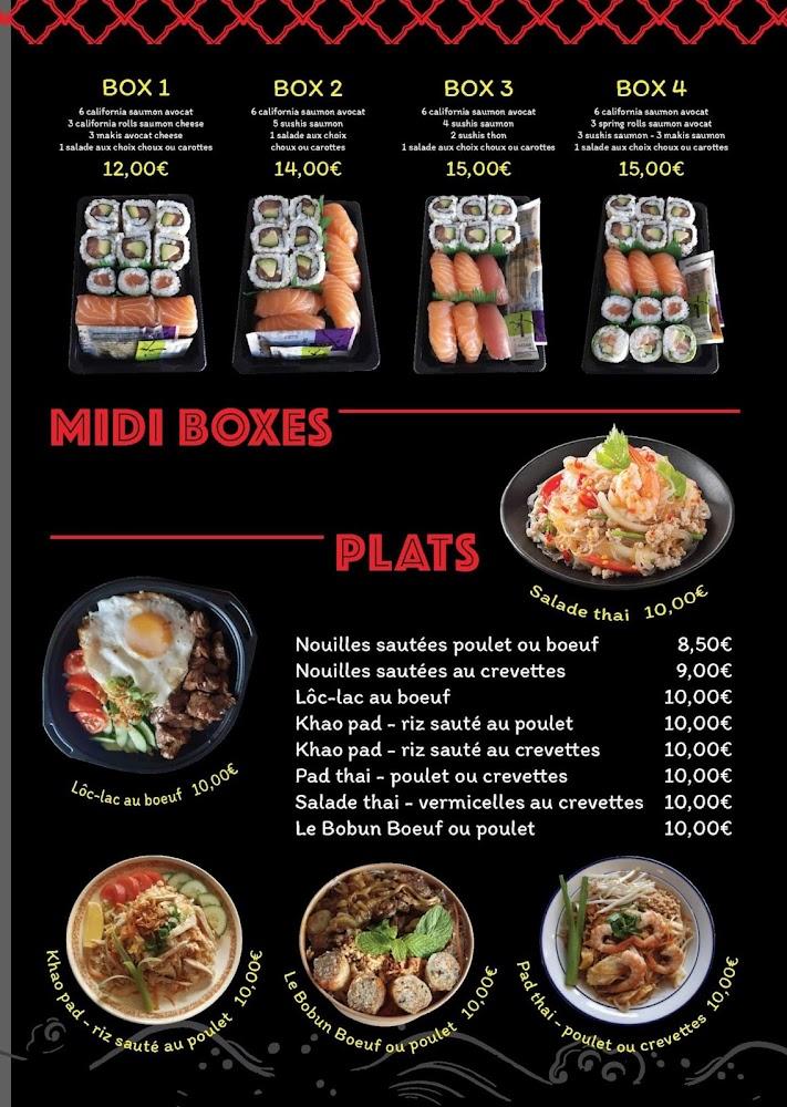 Aloune sushi - Menu Image 3