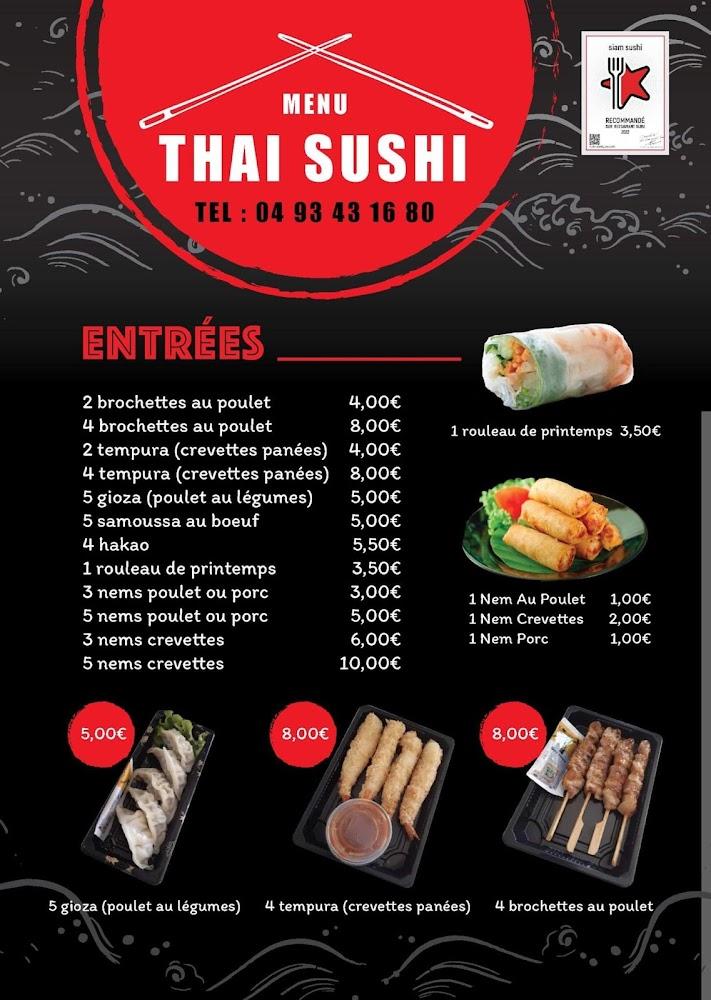 Aloune sushi - Menu Image 4